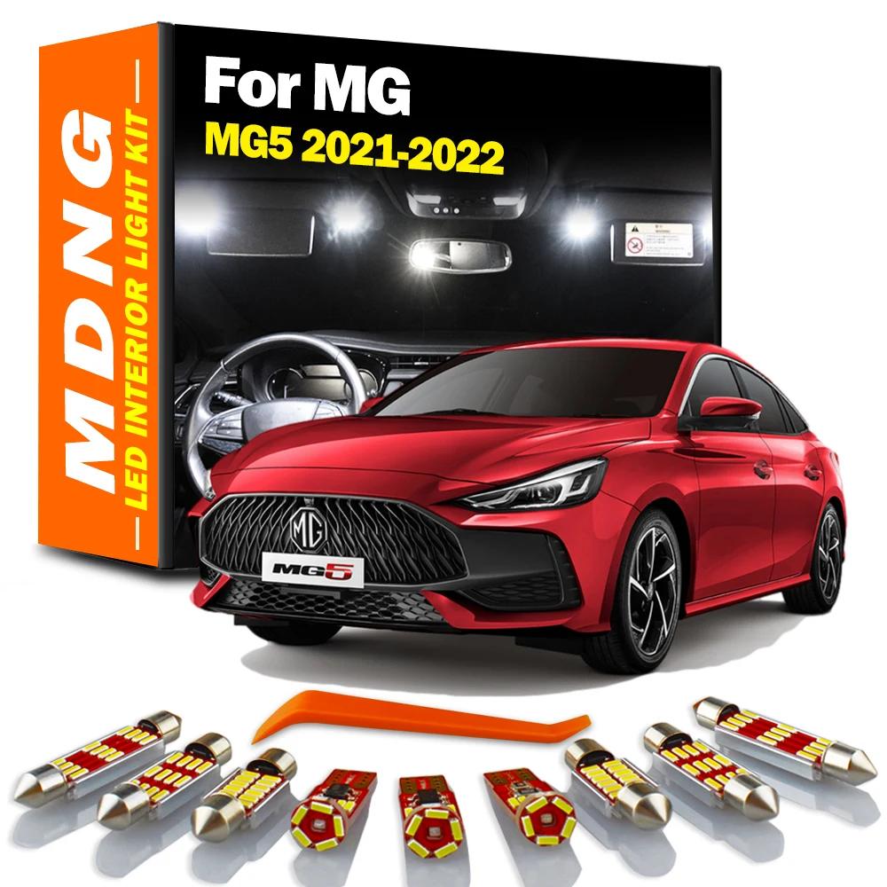 MDNG ĵ ǳ , MG 5 MG5 2021 2022  , LED ׸   Ʈũ Ʈ ŰƮ,  , ڵ ׼, 9 